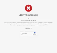 Kleine Seitenvorschau von cifrus.ru