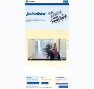Kleine Seitenvorschau von jukebox.uke.de