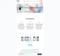 Kleine Seitenvorschau von naukanet.ru