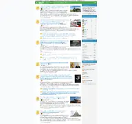Kleine Seitenvorschau von news2.ru