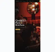 Kleine Seitenvorschau von quentins-kitchen.de
