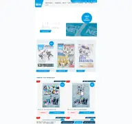 Kleine Seitenvorschau von shop.eishockeynews.de