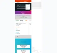 Kleine Seitenvorschau von informatica.com