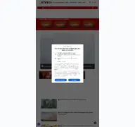 Kleine Seitenvorschau von ktvz.com