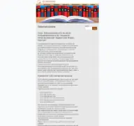 Kleine Seitenvorschau von q-igs-hannover.de