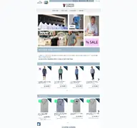 Kleine Seitenvorschau von modehaus-uphoff.de