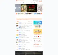 Kleine Seitenvorschau von kyotoanimation.co.jp