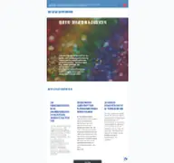Kleine Seitenvorschau von queernations.de