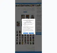 Kleine Seitenvorschau von ahlam.net