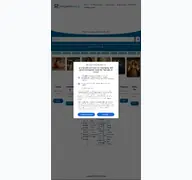 Kleine Seitenvorschau von promptwale.com