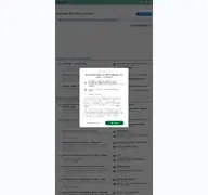 Kleine Seitenvorschau von r5forum.de
