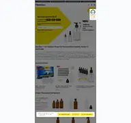 Kleine Seitenvorschau von oputec.de