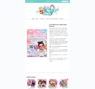 Kleine Seitenvorschau von spassamsparenshop.de
