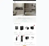 Kleine Seitenvorschau von dabstory.de