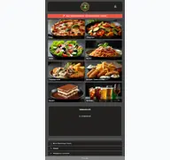 Kleine Seitenvorschau von app.zicospizza.de