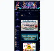 Kleine Seitenvorschau von radio-shakerdance.de