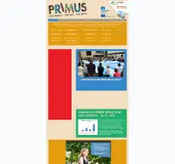 Kleine Seitenvorschau von primus-muenster.de