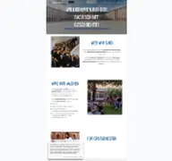 Kleine Seitenvorschau von fga.uni-mannheim.de