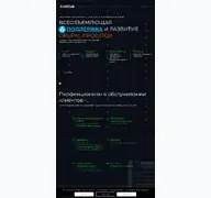 Kleine Seitenvorschau von initlab.ru