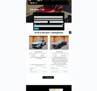 Kleine Seitenvorschau von fgm-automobil.de