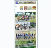 Kleine Seitenvorschau von radrenngemeinschaft-osnabrueck.de