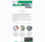 Kleine Seitenvorschau von innovent-jena.de