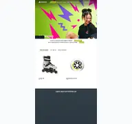 Kleine Seitenvorschau von rollerblade.com