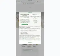 Kleine Seitenvorschau von chefkoch.de