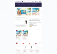 Kleine Seitenvorschau von mydental.de