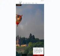 Kleine Seitenvorschau von schroederballon.de