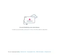 Kleine Seitenvorschau von uopolaniyyi.ru