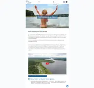 Kleine Seitenvorschau von raetzsee.de