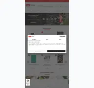 Kleine Seitenvorschau von rbb-online-shop.de