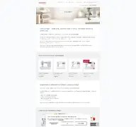 Kleine Seitenvorschau von naehcenter-shop.de