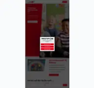 Kleine Seitenvorschau von rahndittrich.de