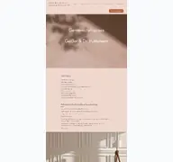 Kleine Seitenvorschau von yorckfrauen.de