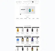 Kleine Seitenvorschau von monparfum.de