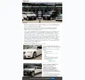 Kleine Seitenvorschau von moonshine-limo.de