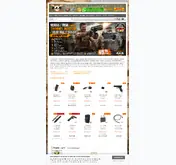 Kleine Seitenvorschau von ram-shop24.de