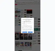Kleine Seitenvorschau von tv9kannada.com