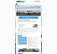 Kleine Seitenvorschau von dortmunder-wohnwagen.de