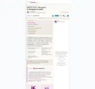 Kleine Seitenvorschau von ratgeber-erbengemeinschaft.de