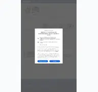 Kleine Seitenvorschau von qquing.net