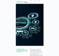 Kleine Seitenvorschau von ratisbona-compliance.de