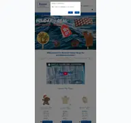 Kleine Seitenvorschau von brunnershop.com