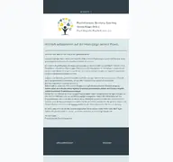 Kleine Seitenvorschau von praxispbc.de
