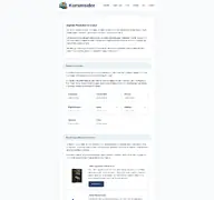 Kleine Seitenvorschau von kursinsider.de