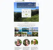 Kleine Seitenvorschau von cilento-aktiv.de