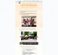 Kleine Seitenvorschau von froebel-schule-wetzlar.de
