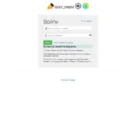 Kleine Seitenvorschau von syrover.com